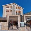 Hotel Blagaj