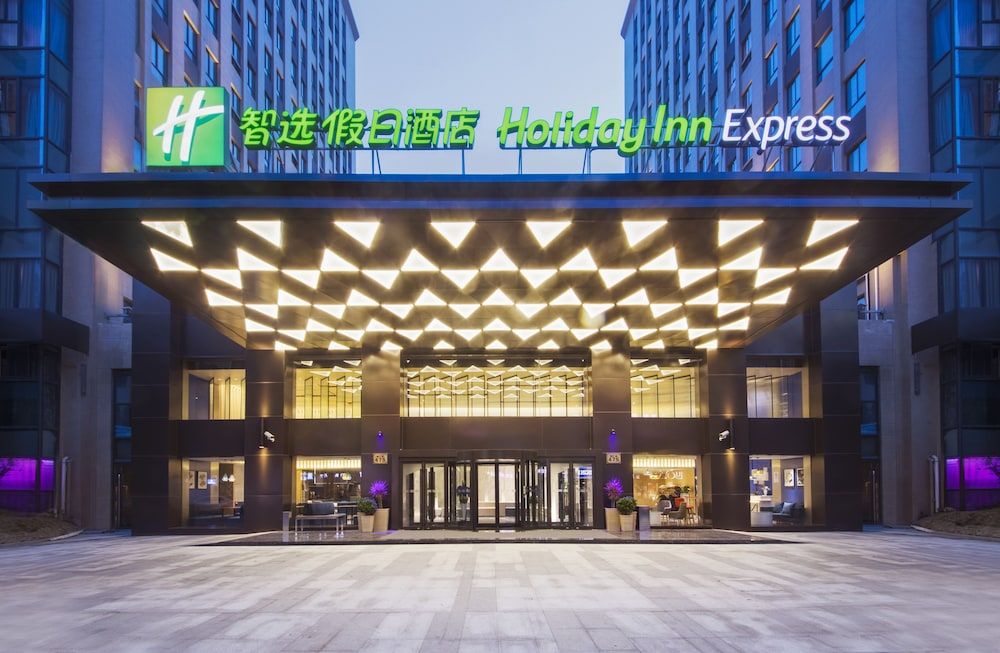 undefined Holiday Inn Express Shanghai Jinshan by IHG 5