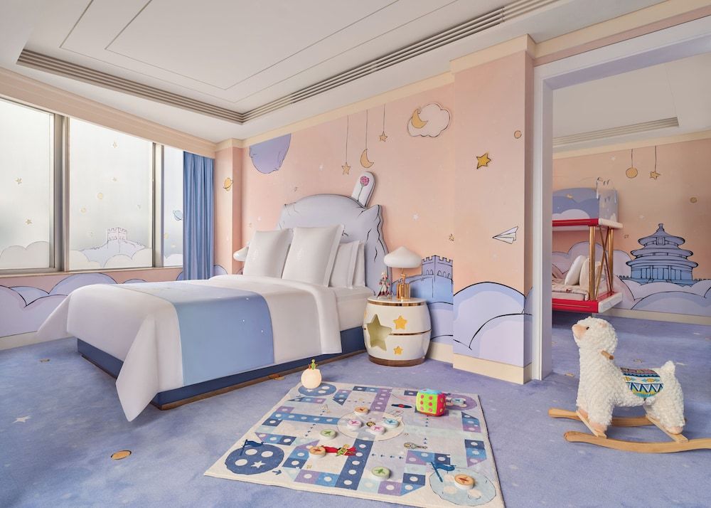 undefined Four Seasons Hotel Beijing 9