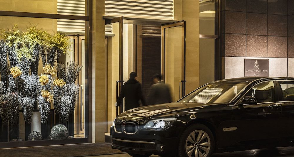 undefined Four Seasons Hotel Beijing 3