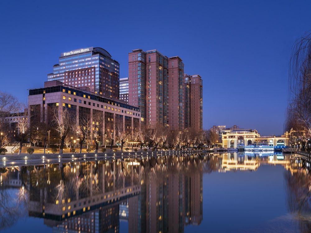Four Seasons Hotel Beijing