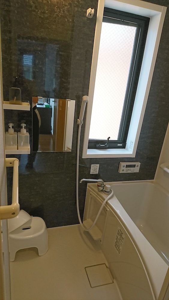 undefined Guest house KOTONE KYOTO 10