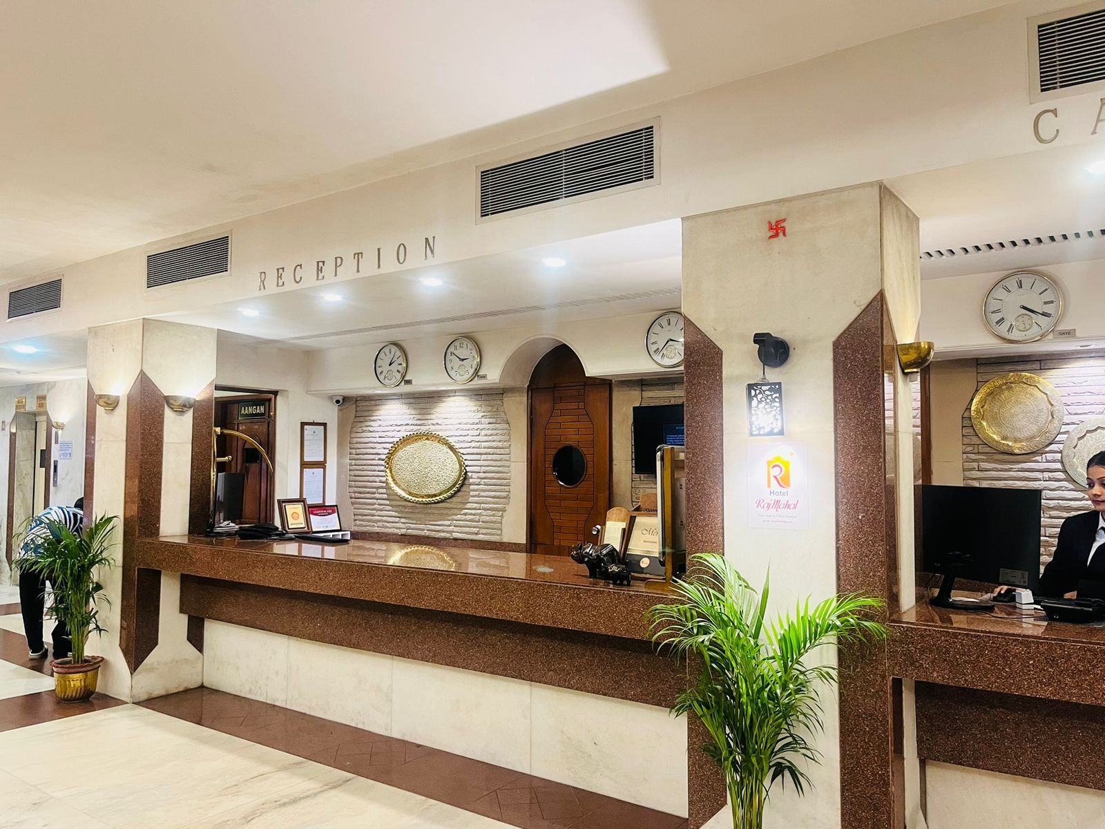 undefined Hotel Rajmahal 3