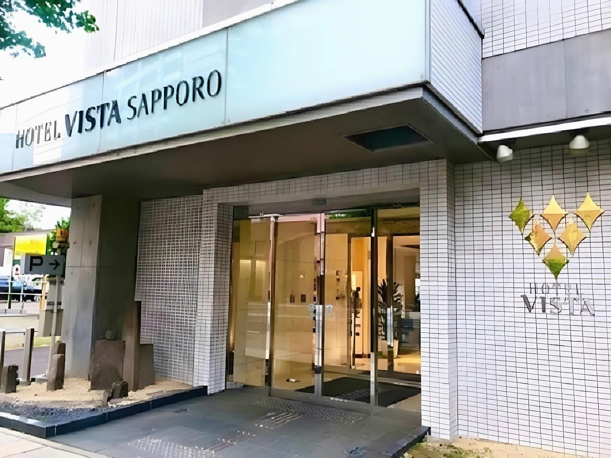 undefined Hotel Vista Sapporo Nakajima Koen 2
