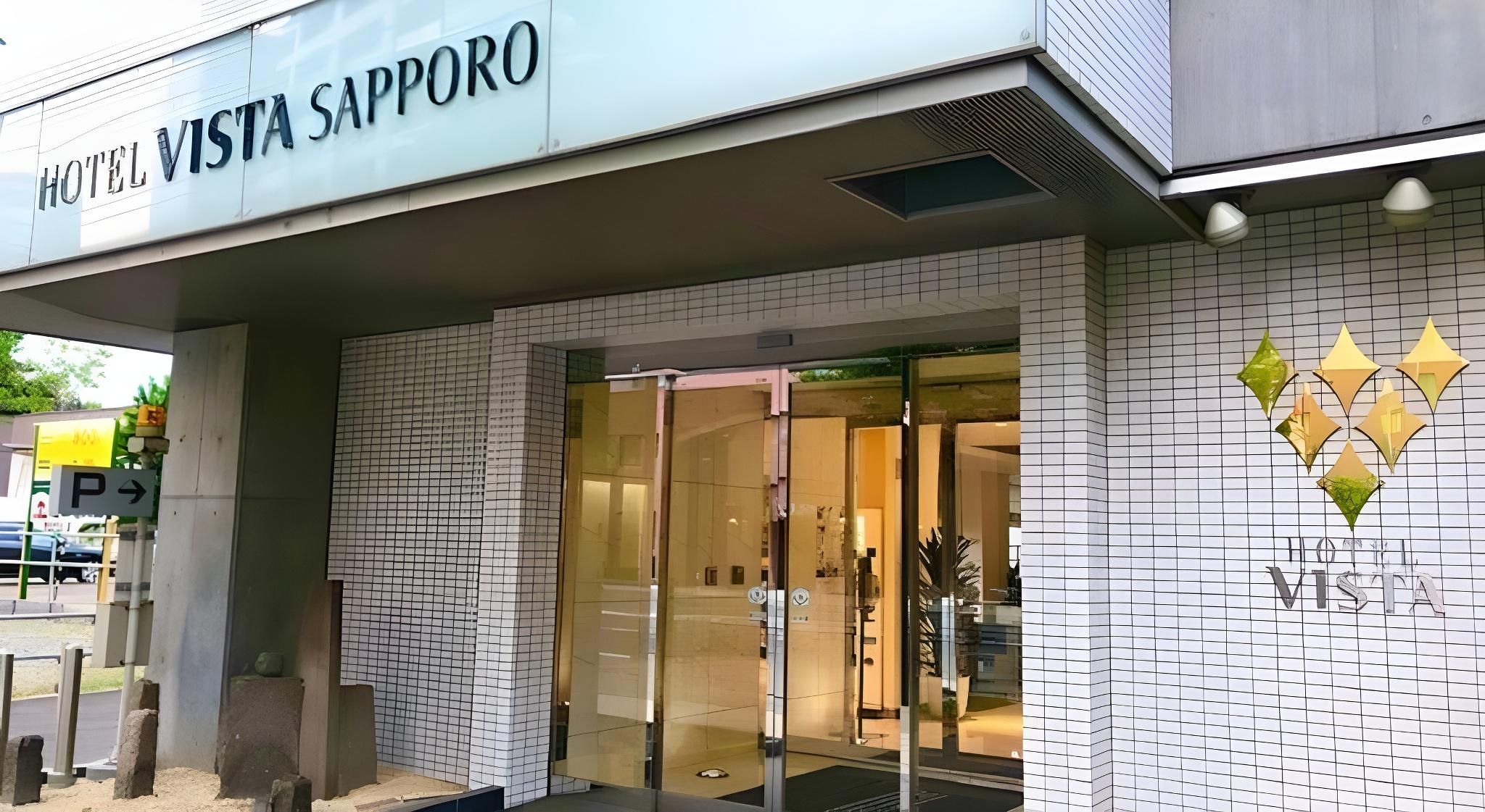undefined Hotel Vista Sapporo Nakajima Koen 5