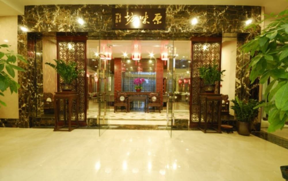 undefined Boya Holiday Hotel 4