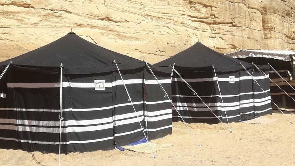 undefined Salma Camp 2