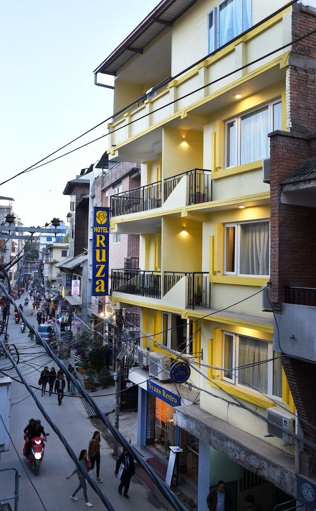 undefined Hotel Ruza Nepal