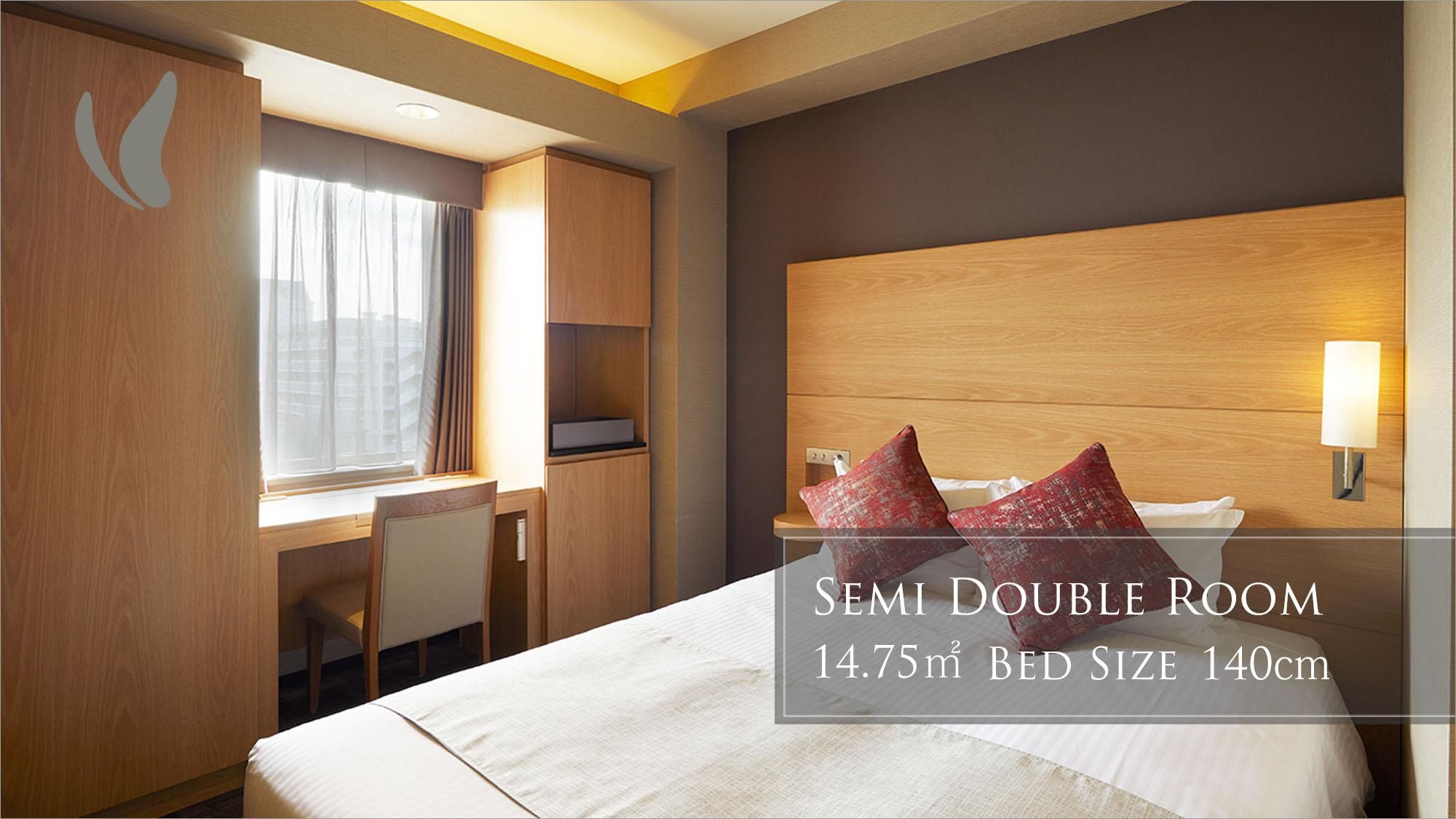 Small Double Room - Non-Smoking