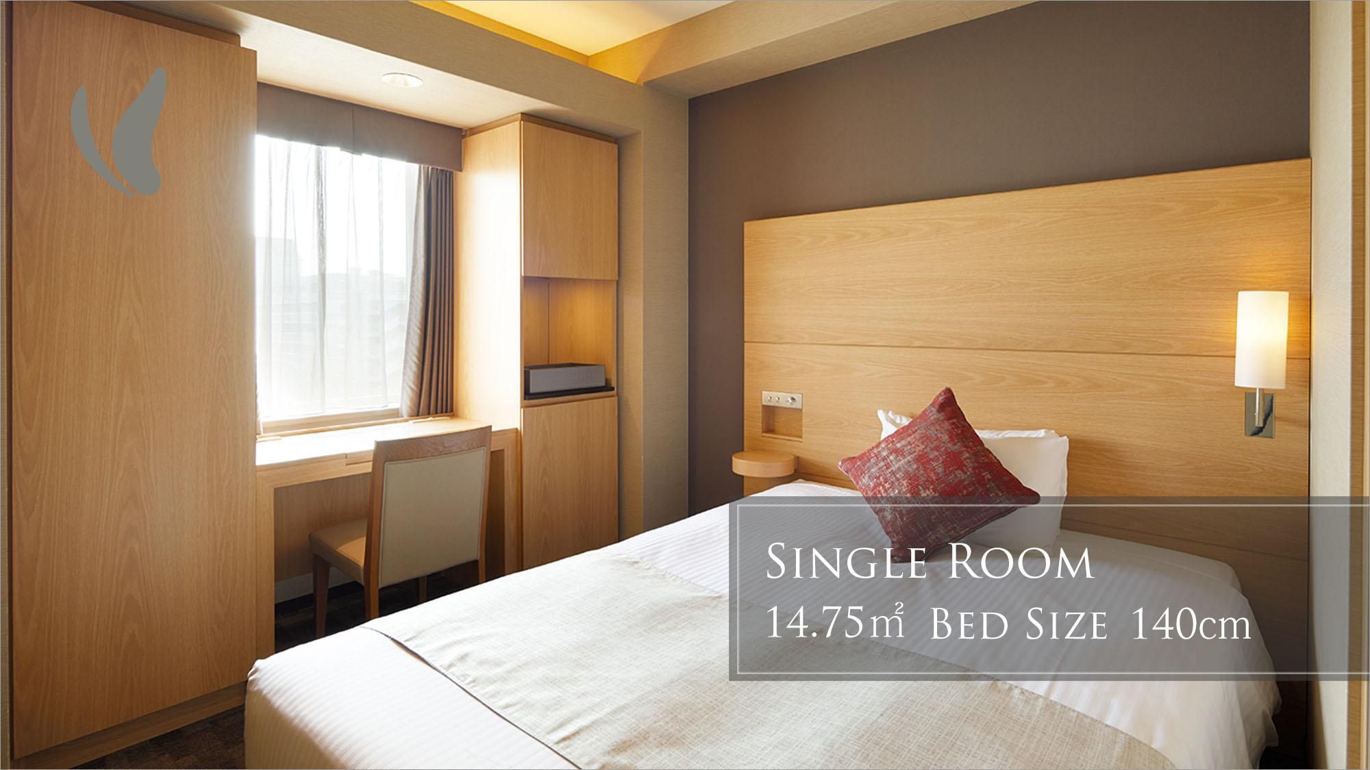 undefined Almont Hotel Kyoto 8