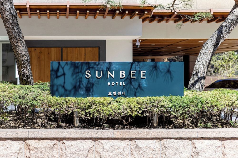 undefined Hotel Sunbee Insadong 7