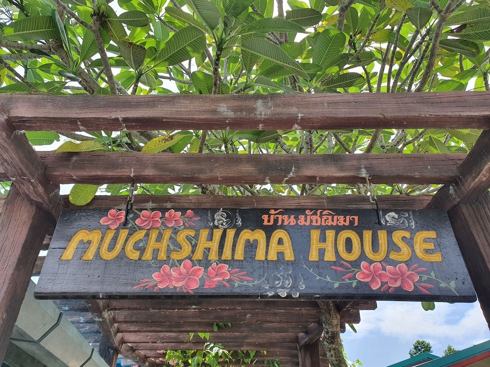 undefined Baan Muchshima Hostel Phuket