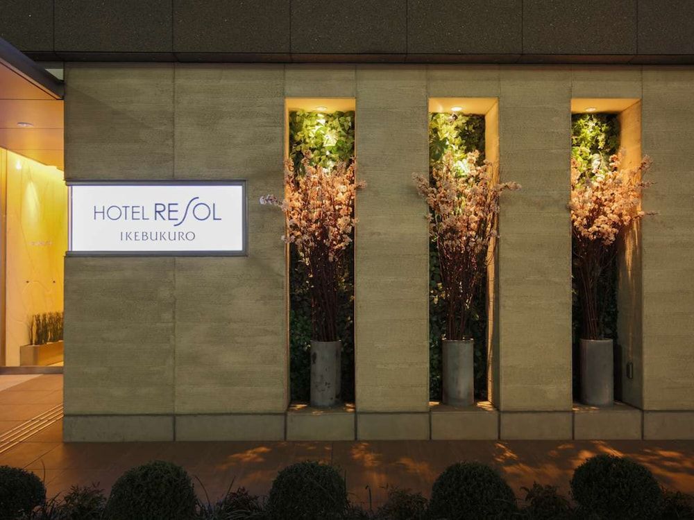 undefined Hotel Resol Ikebukuro 8
