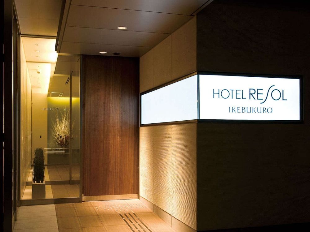 undefined Hotel Resol Ikebukuro 9
