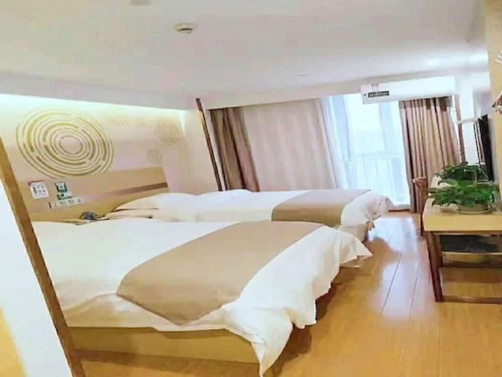 undefined GreenTree Inn Shanghai Minxing Beiqiao Station Express Hotel 2