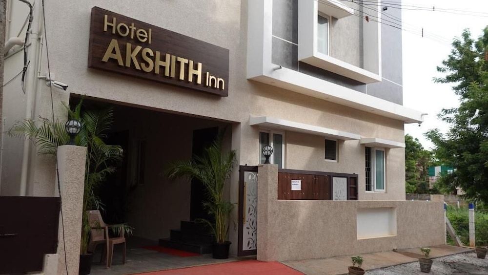 undefined Hotel Akshith Inn 3