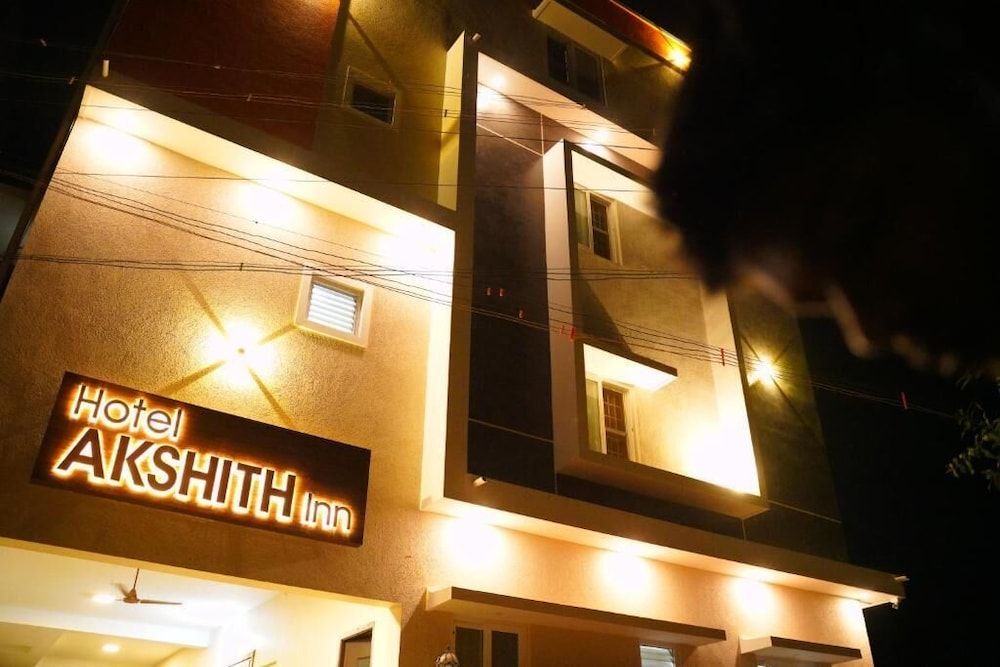 undefined Hotel Akshith Inn 2