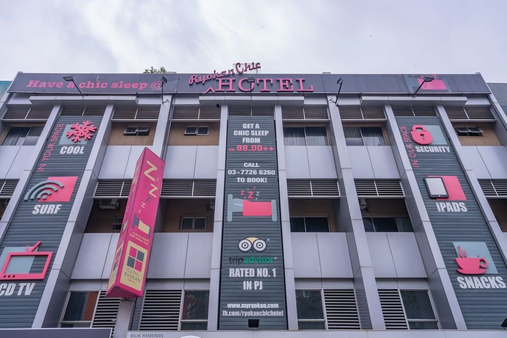 undefined Ryokan Chic Hotel 8