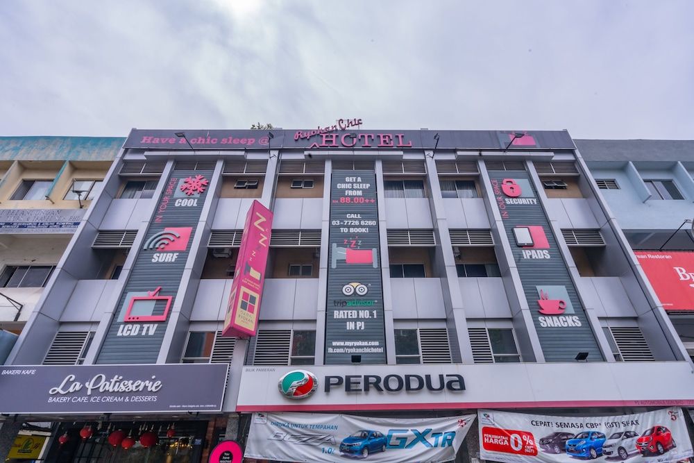 undefined Ryokan Chic Hotel 9