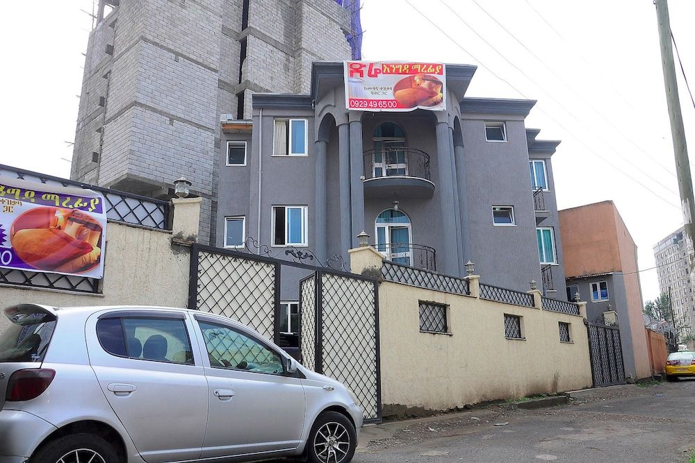 undefined Dire Guest House 3