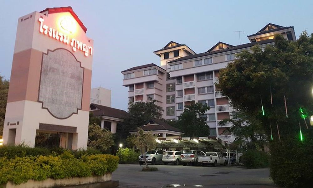 undefined Phuphaya Hotel 4