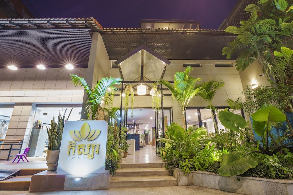 undefined Kesya Hotel 2