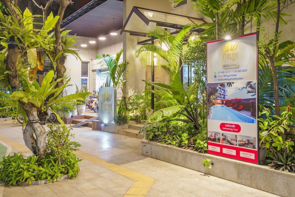 undefined Kesya Hotel