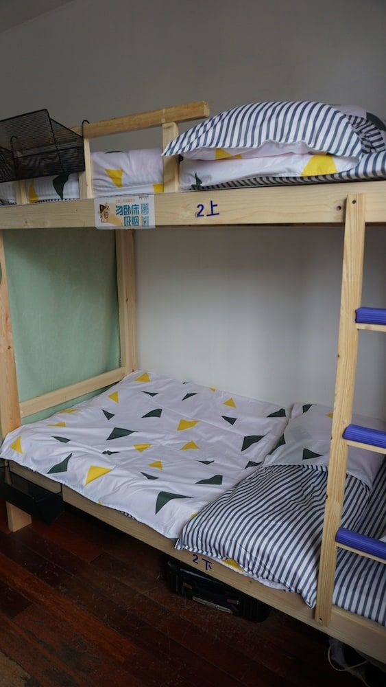 undefined Shanghai Mofang Style Girls' Hostel 2