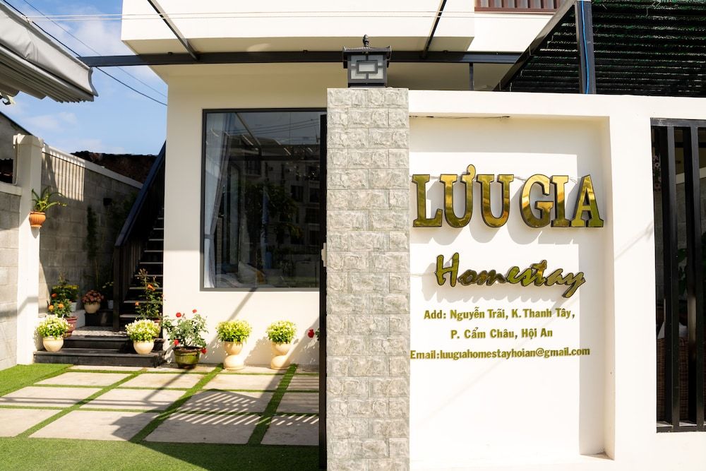 undefined Luu Gia Homestay Hoi An - Hostel 6