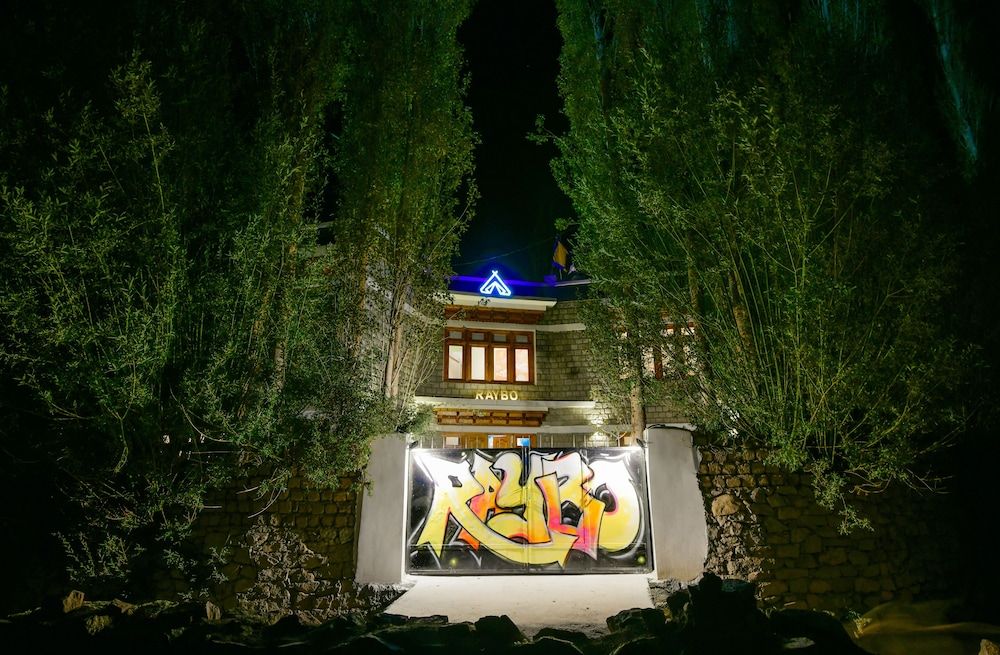 undefined Raybo Hostel 6