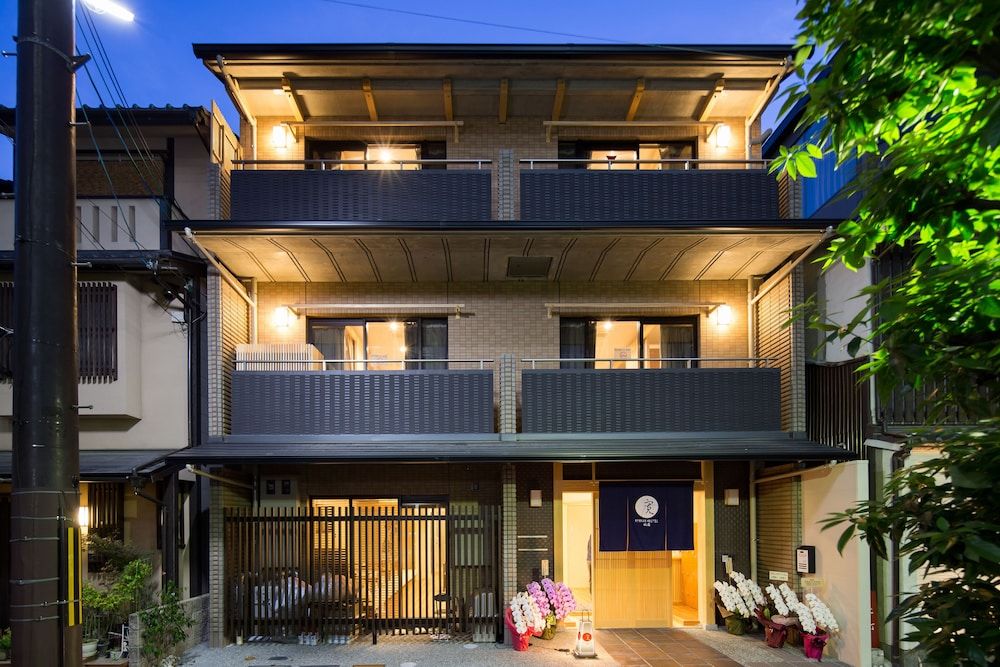 undefined Ryokan Hostel Gion