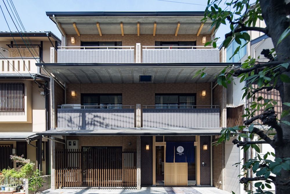 undefined Ryokan Hostel Gion 3