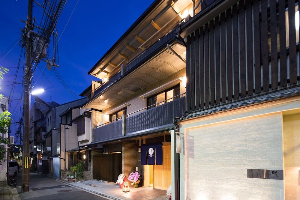 undefined Ryokan Hostel Gion 6