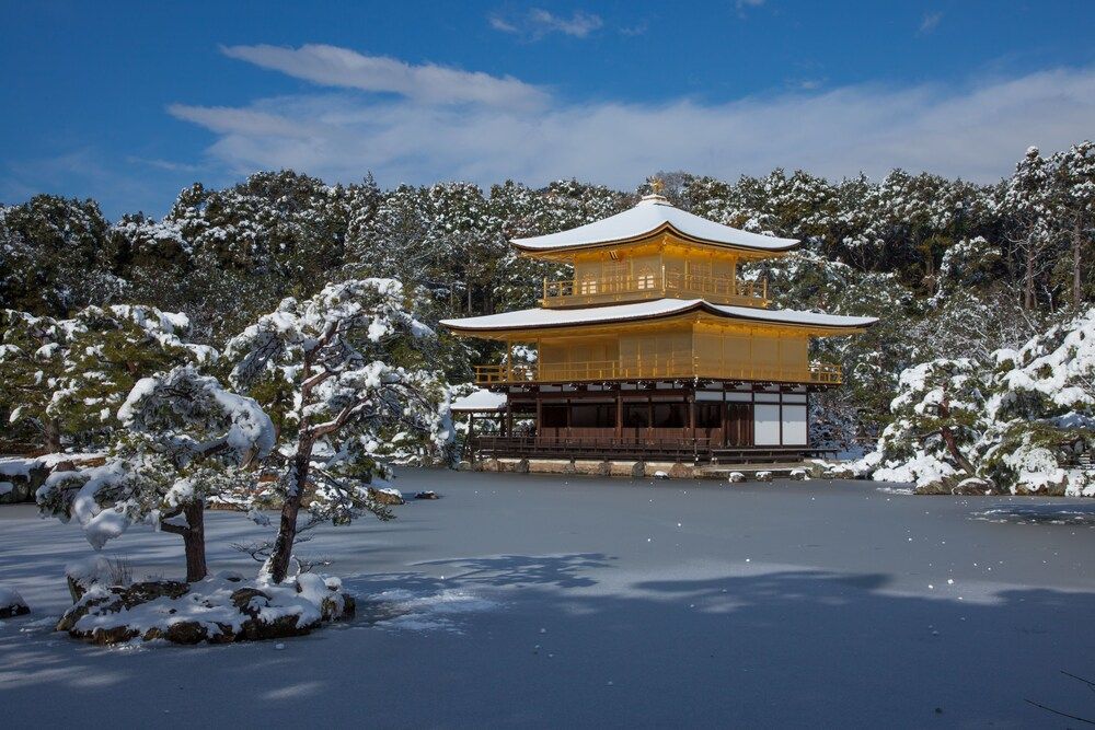 undefined Ryokan Hostel Gion 5