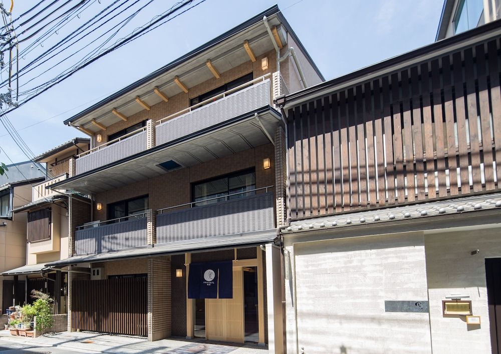 undefined Ryokan Hostel Gion 2