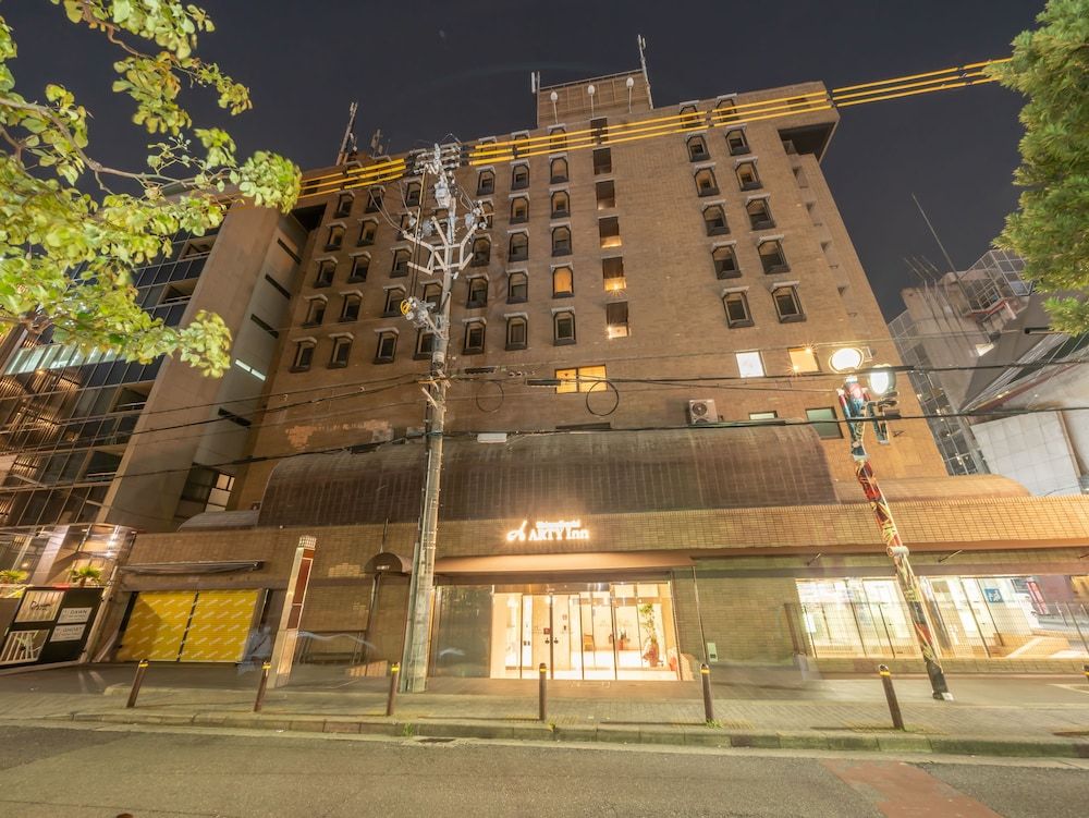 undefined Shinsaibashi ARTY Inn 2