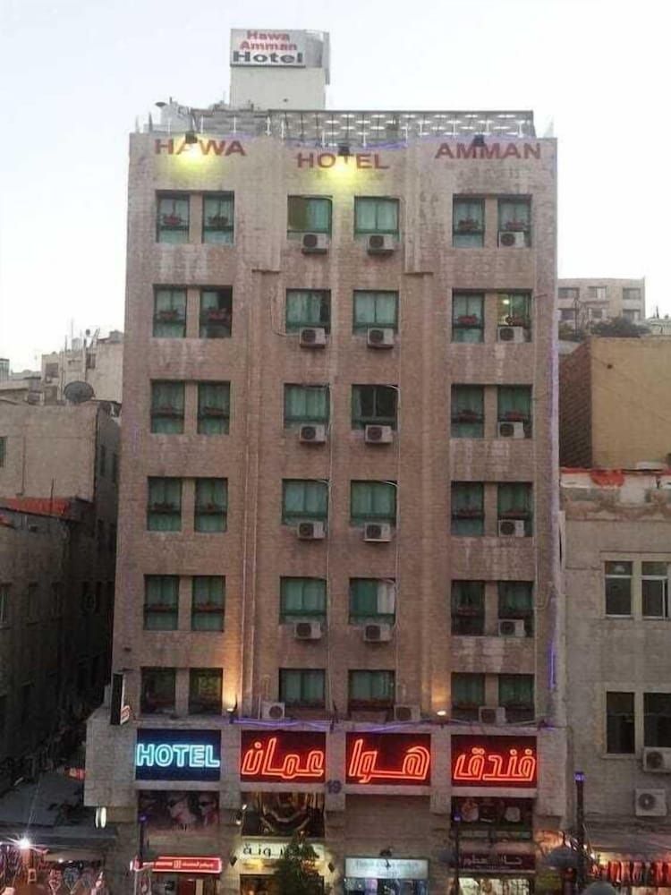 undefined Hawa Amman Hotel Downtown 9
