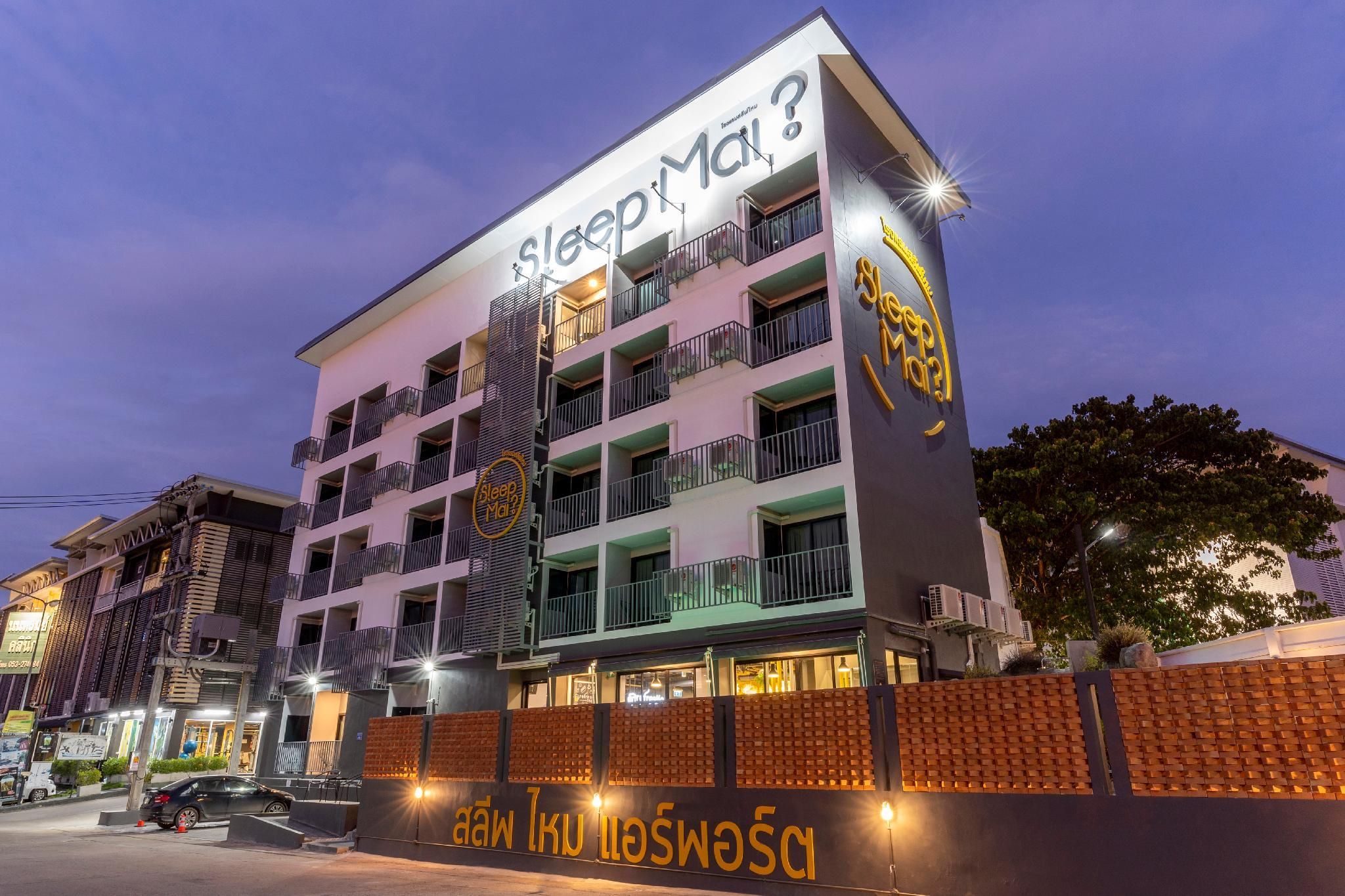 undefined Sleep Mai Chiang Mai Airport Lifestyle Hotel 2