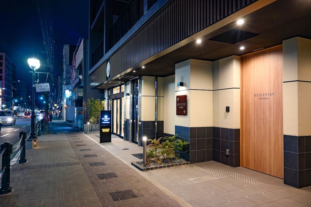 undefined Resi Stay Nishijin 9