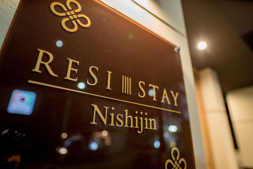 undefined Resi Stay Nishijin 6
