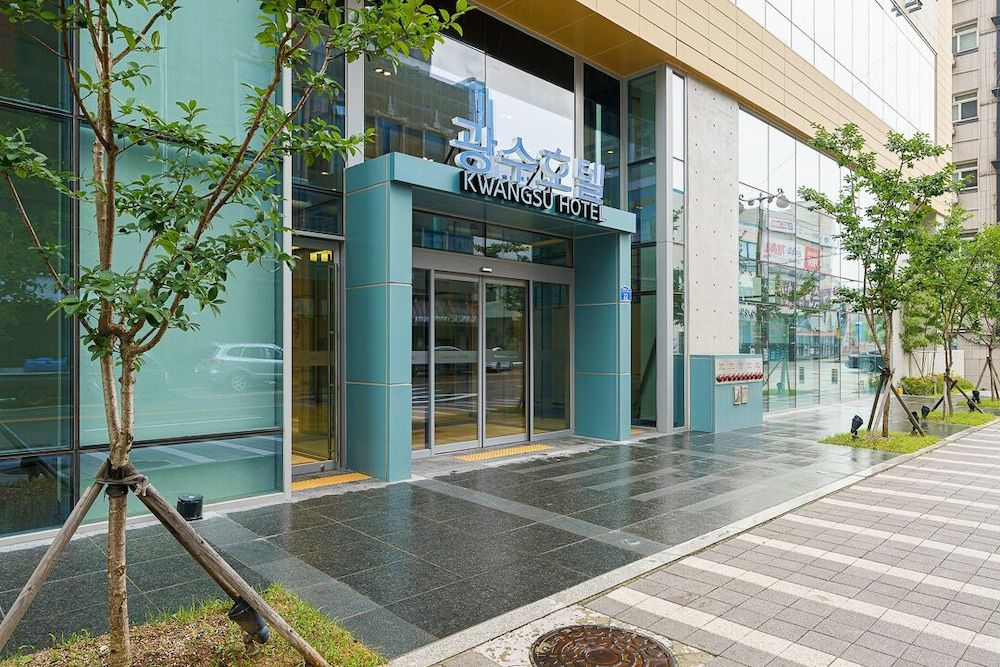 undefined Kwangsu Hotel 2