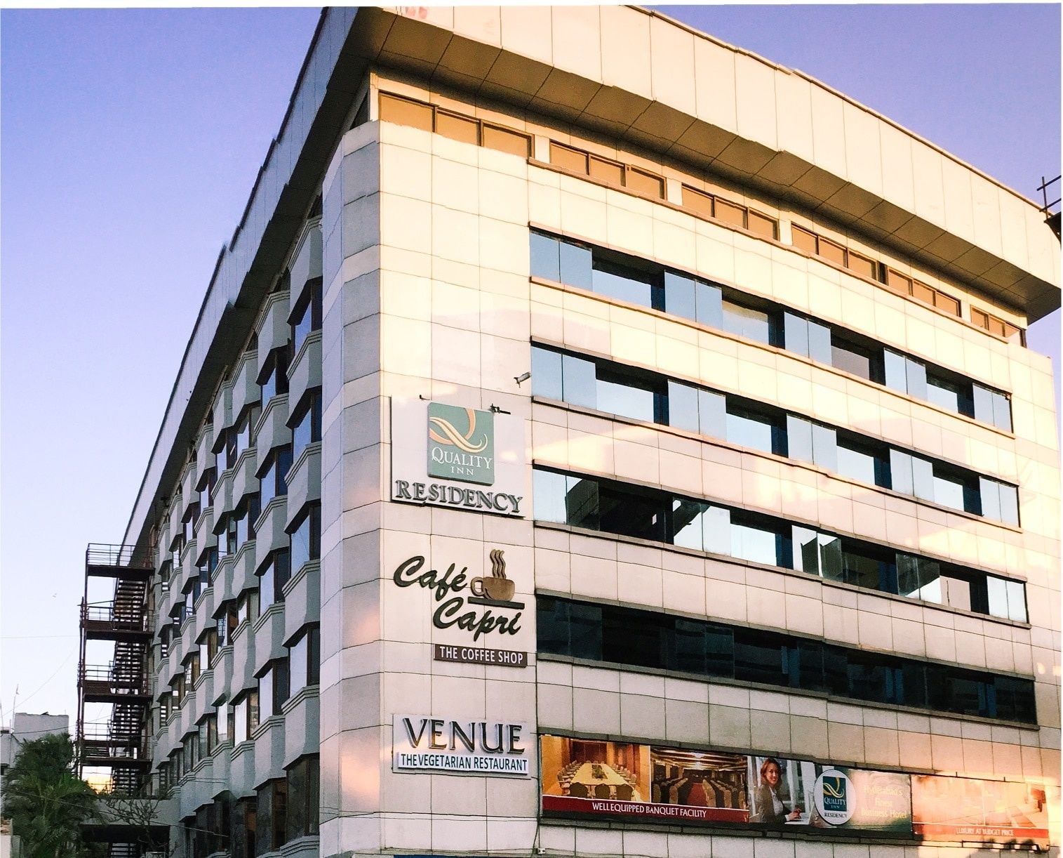 undefined Quality Inn Residency