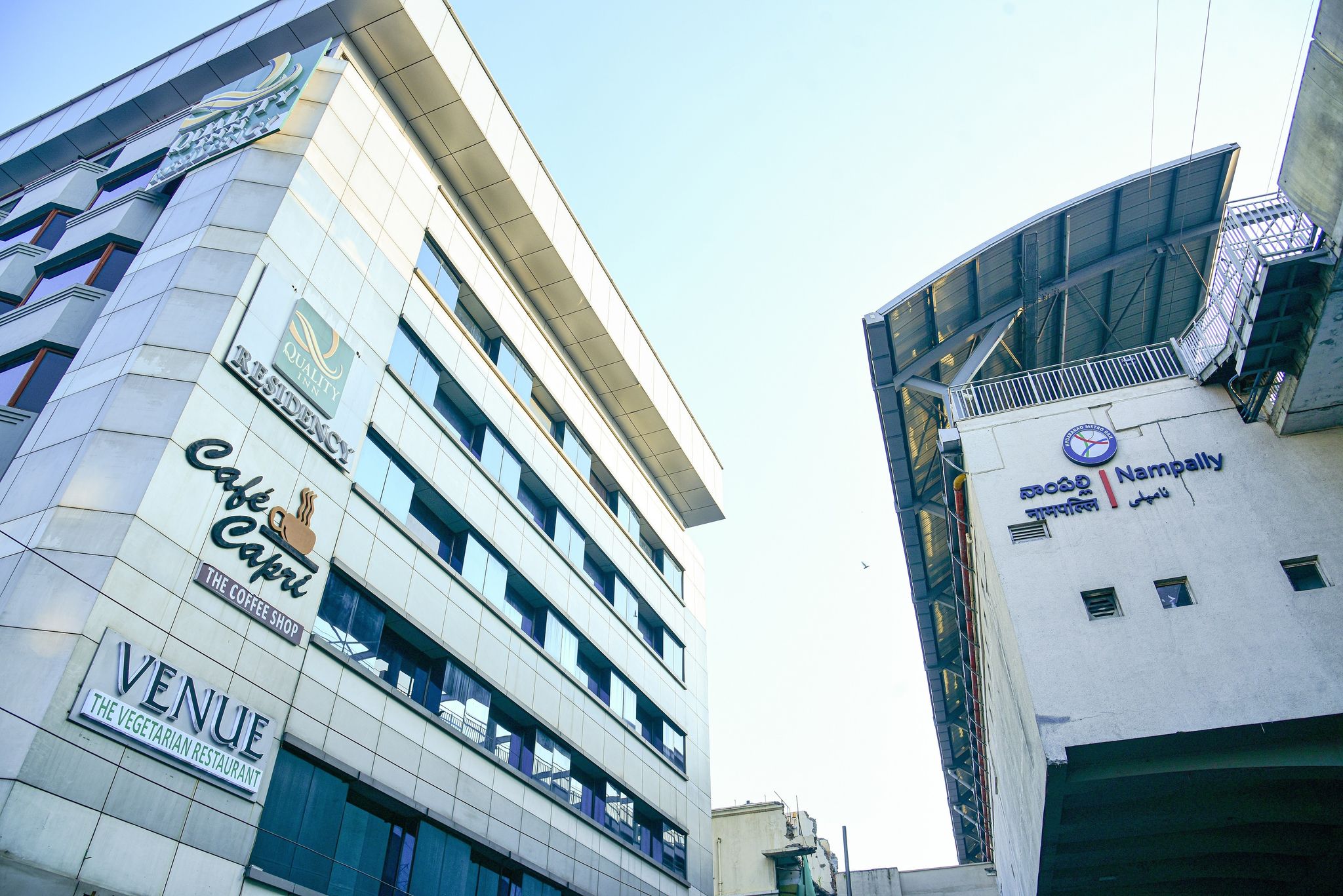 undefined Quality Inn Residency 7