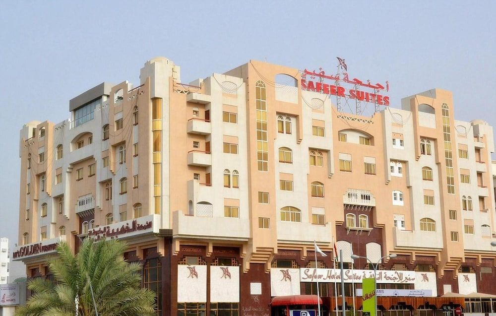 undefined Safeer Hotel Suites - Aparthotel 3