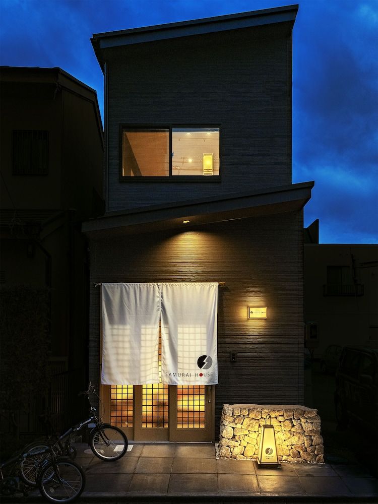 undefined Samurai House 2 2