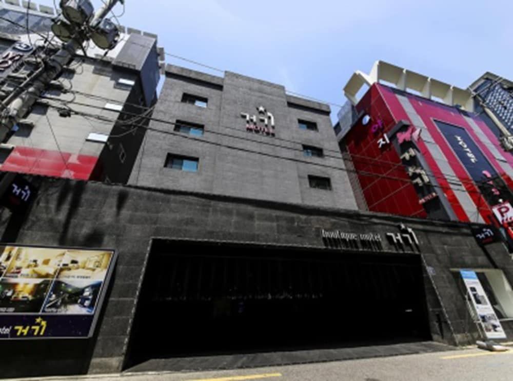 undefined Gugi Motel 5