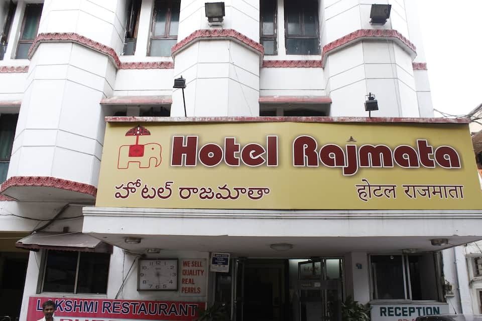 undefined Hotel Rajmata