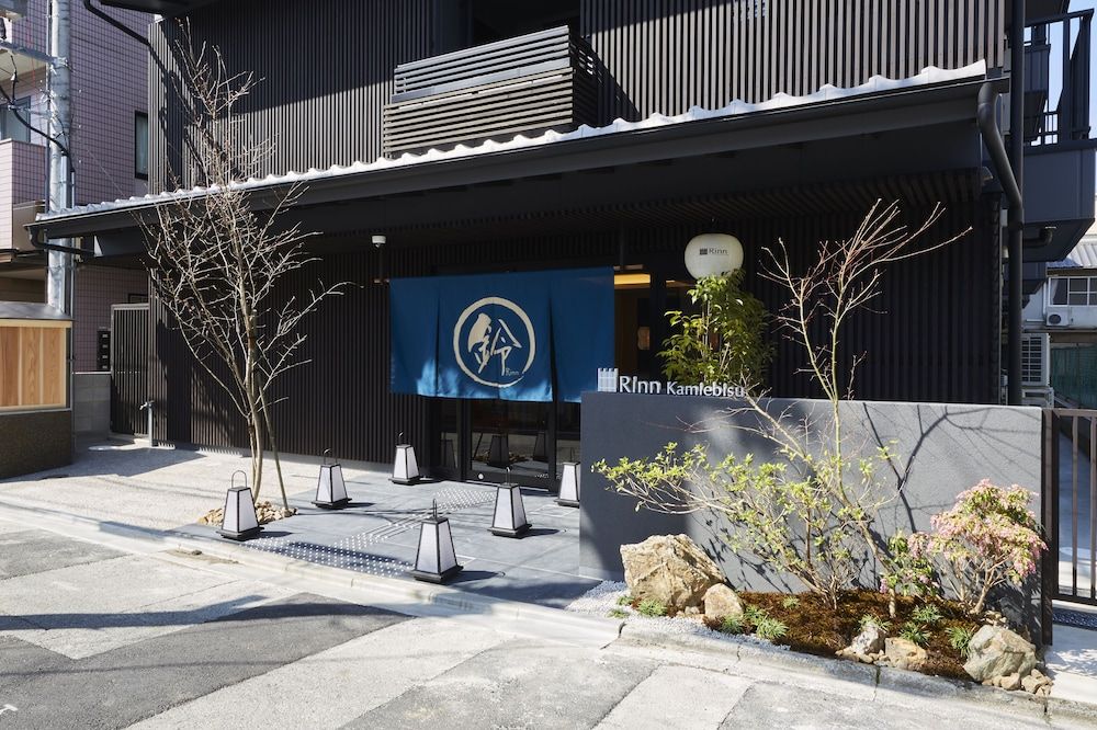 undefined Rinn Kamiebisu 3