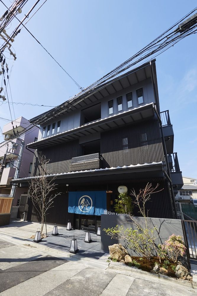 undefined Rinn Kamiebisu 2