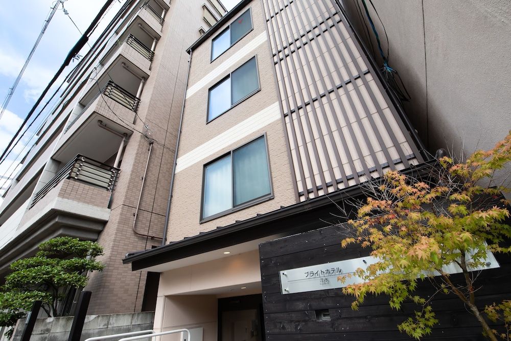 undefined Bright Hotel Kiyomizu 3